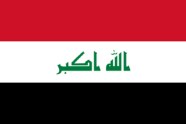  Iraq Team Logo