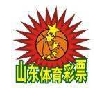  Shandong Sports Color Women's Basketball Team