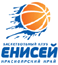  Krasnoyarska Women's Basketball Team Logo