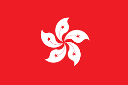  China Hong Kong Team Logo