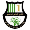  Qatar Ahley Team Logo