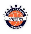  Bineherrzilia Team Logo