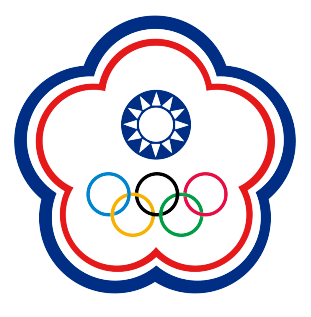  Chinese Taipei Team Logo