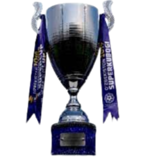 乌兹别克斯坦超级杯冠军