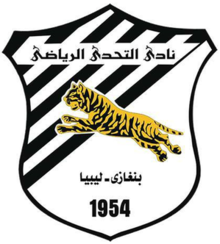  Benghazi Atahadi Team Logo