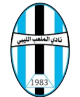  Mrabalibe Team Logo