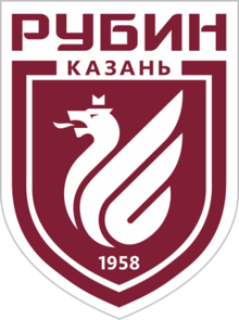  Kashan Ruby Team Logo