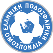  Greek U17 Team Logo