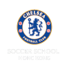 Chelsea Soccer School HK