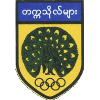 缅甸大学FC  logo