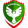  Amade Women's Football Team