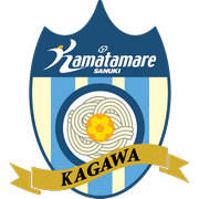  Zanqi Kettle Yuhai Team Logo