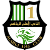 Al Ahli Doha U23