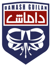  Damash Gilan FC 