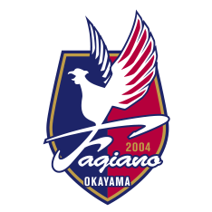  Gangshan Green Pheasant Team Logo