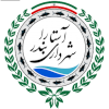  Team logo of Shahdari Astara