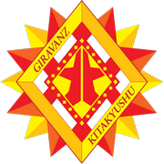  Giravanz Kitakyushu 