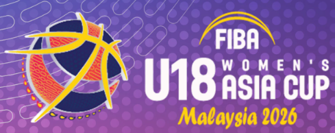 U18女亚洲杯