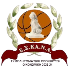 菲拉德尔菲娅VS弗里斯里亚科斯