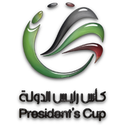 阿联酋总统杯