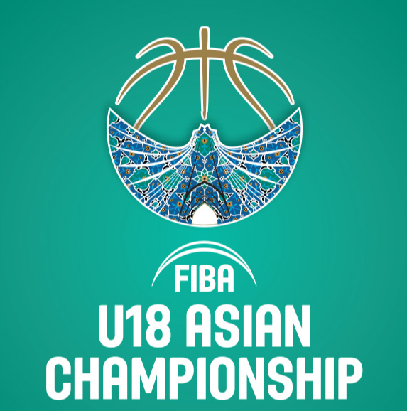 亚洲篮球锦标赛U18