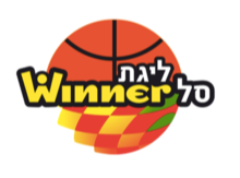 海法马卡比女篮VS马卡比卡米尔女篮