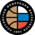 俄罗斯篮球超级联赛