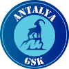 安塔利亚古内西  logo