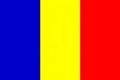罗马尼亚U16  logo