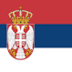 塞尔维亚U19