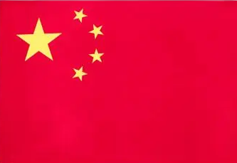 中国女篮  logo