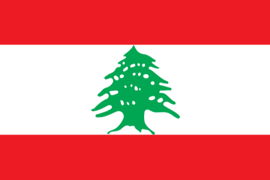 黎巴嫩女籃U16