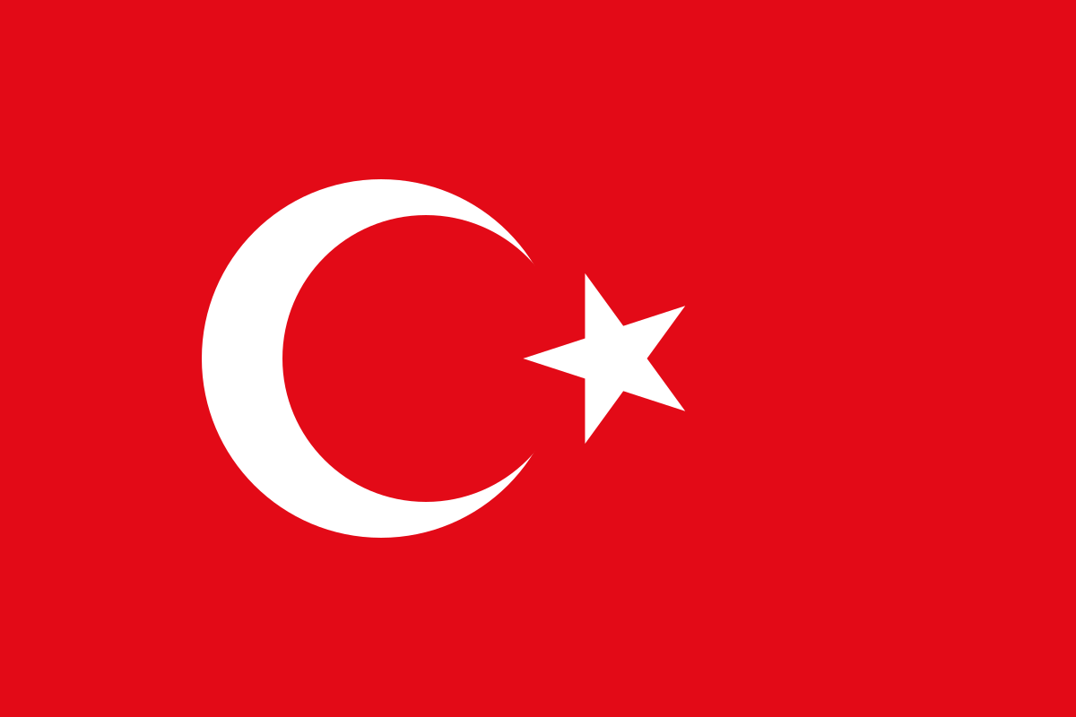 土耳其  logo