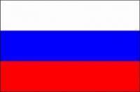 俄罗斯女篮 logo