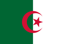 阿尔及利亚女篮U16