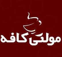 穆尔蒂卡夫马什哈德