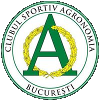 布加勒斯特農藝學  logo
