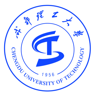 成都理工大学 