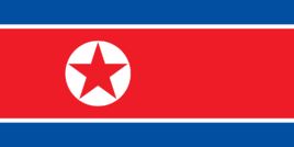 朝鲜女篮  logo
