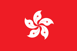 中国香港U16