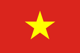 越南女籃  logo