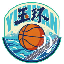 玉环