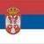 塞尔维亚U20