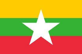 缅甸 logo