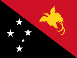 巴布亚新几内亚 logo