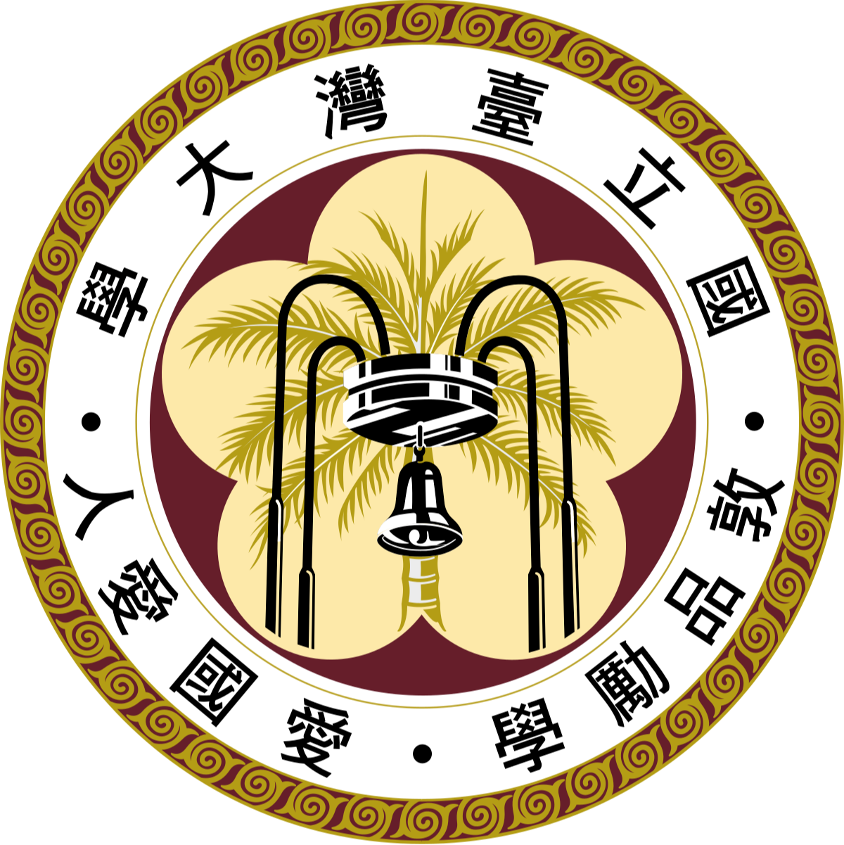 黎明技术学院