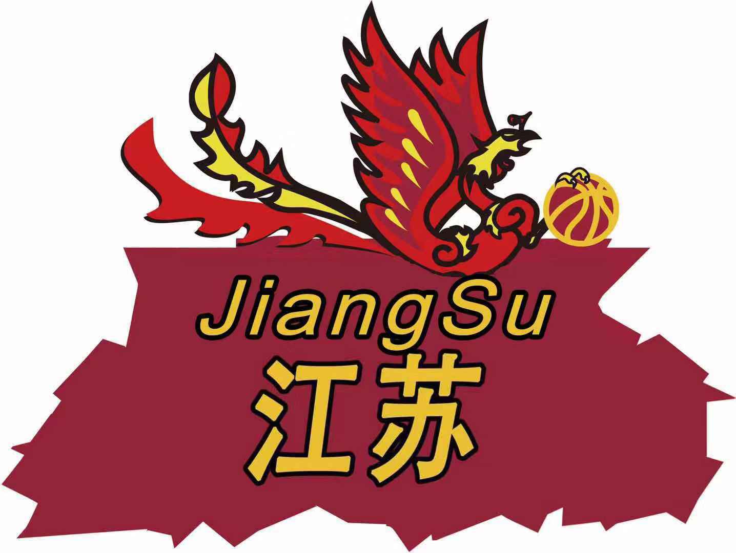 江蘇牛首山女籃 logo