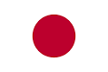 日本U19