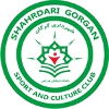 沙赫達里戈爾甘 logo