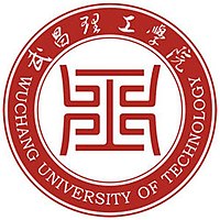 山西大学商务学院